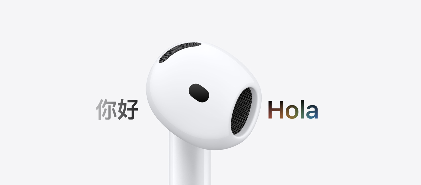 Auricular de los AirPods 5, Traducción en Tiempo Real traduce una palabra escrita en otro idioma a la palabra en inglés «Hello»