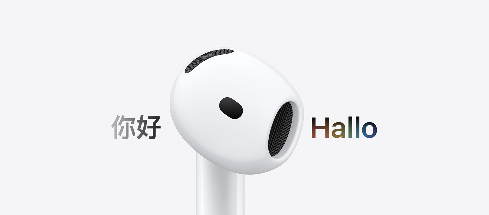AirPods 5 In-Ear Kopfhörer, Live Über setzung ändert Zeichen von einer anderen Sprache zu Englisch «Hello»