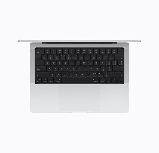 MacBook, Silber, Innenseite oben, geöffnet