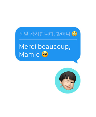 Traduction en direct change la langue du message dans l’app Messages vers l’anglais