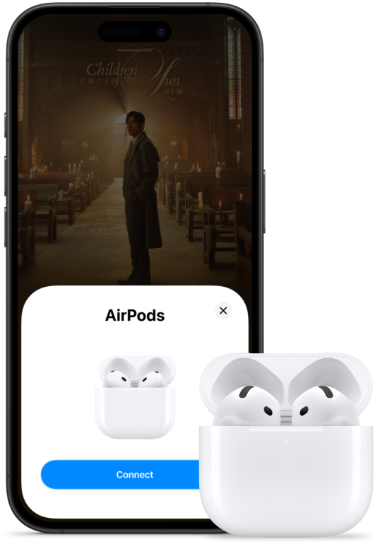 裝有 AirPods 5 的開蓋充電盒，旁邊有部 iPhone，顯示已連接的 AirPods 5。