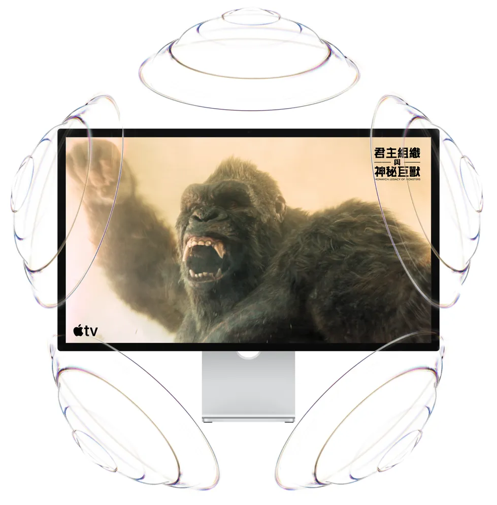 Apple TV promo, title: Monarch: Legacy of Monsters, King Kong holds a fist in the air and roars