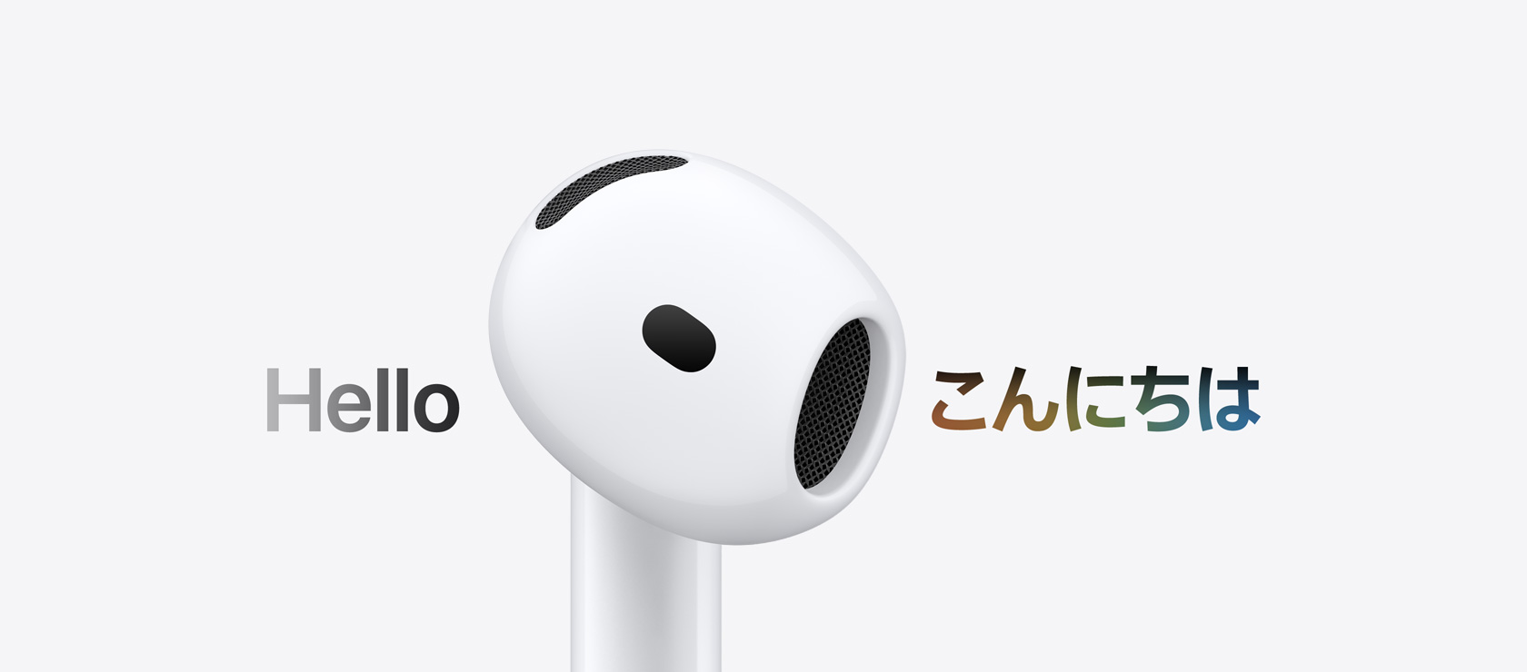 AirPods 5のイヤーバッド。ライブ翻訳で、別の言語の文字が日本語の「こんにちは」に変換されている