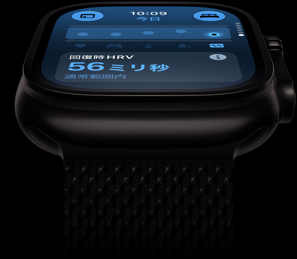ブラックチタニウムケースのApple Watch Ultra 4。心拍変動は「通常範囲内」であることが示されていて、ブラックのチタニウムミラネーゼループバンドが取りつけられている