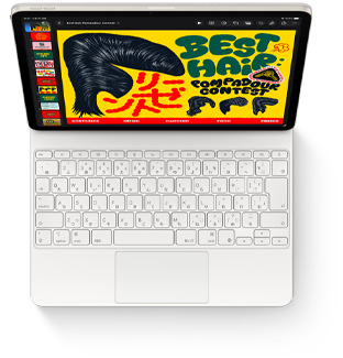 ホワイトのiPad Air用Magic Keyboardを取りつけたiPad Airを上から見た図