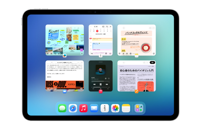 横向きのiPad。カレンダーアプリ、メモアプリ、Apple Music、Safariなど、6つのウインドウが2列に並んで開いている