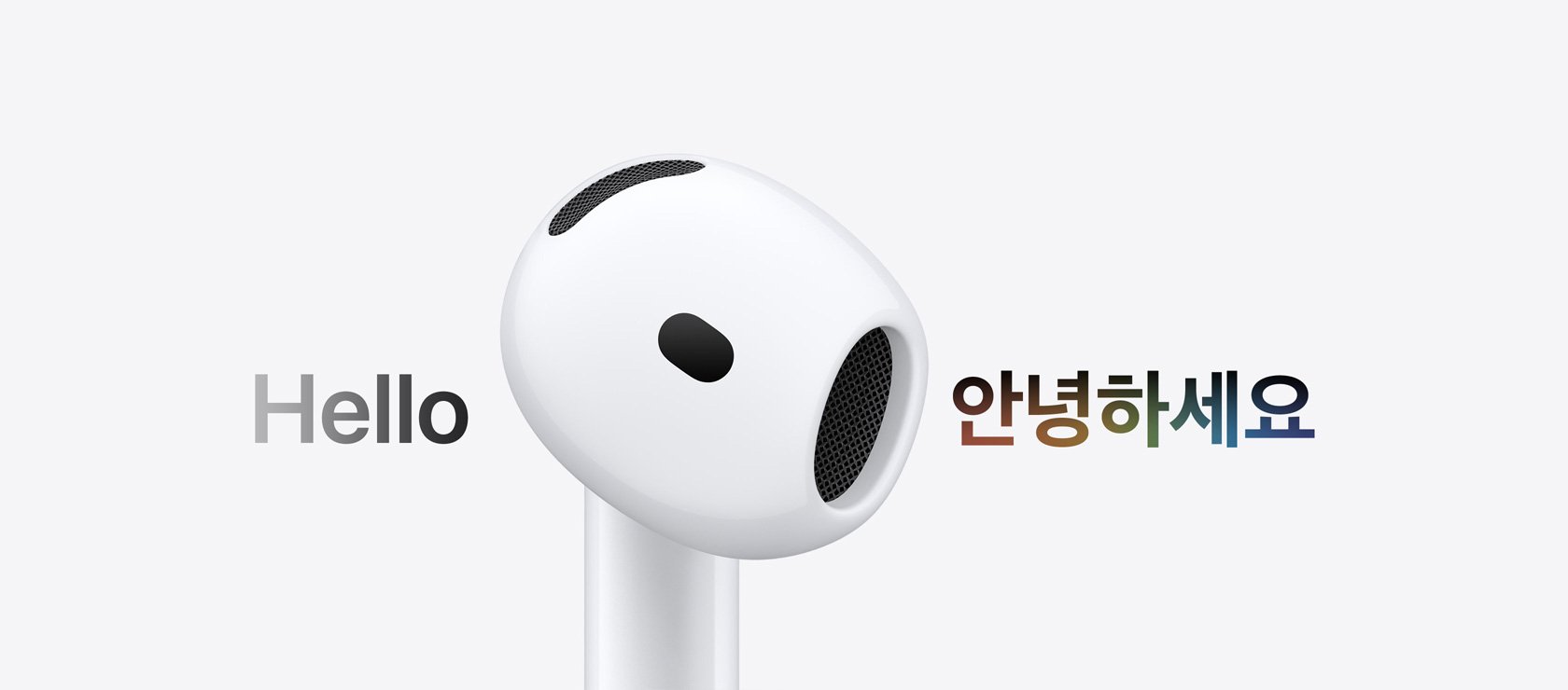 AirPods 5 이어버드, 실시간 번역 기능이 다른 언어로 된 문자를 한글로 ‘안녕하세요’로 바꿔주는 모습