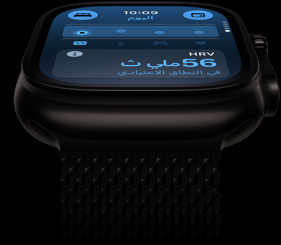 ساعة Apple&nbsp;Watch&nbsp;Ultra&nbsp;4، إطار من التيتانيوم، لون أسود، اختلاف معدل نبض القلب (HRV) في النطاق الاعتيادي، حزام Loop ميلانيز من التيتانيوم، لون أسود