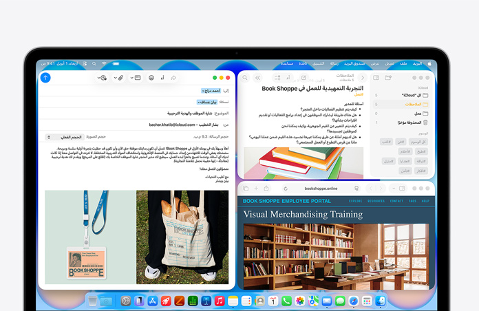 جهاز MacBook Neo، لون نيلي، شاشة تعرض صياغة إيميل ترحيبي لموظف جديد في متجر كتب، نوافذ متجانبة أخرى تشمل مستنداً في تطبيق الملاحظات عن برنامج تأهيل الموظف وموقعاً لبوابة موظفي متجر الكتب في سفاري