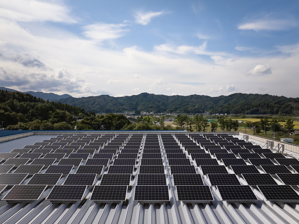 A collection of solar panels.