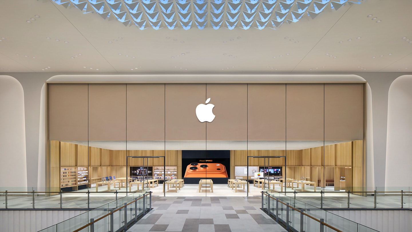 The entrance to Apple Al Jimi Mall in Al Ain, UAE.
