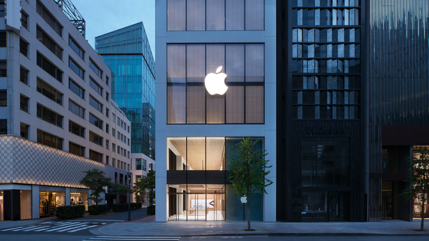 The exterior of Apple Ginza.