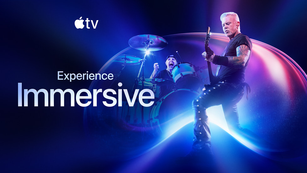 Artwork for the Apple Immersive Video experience.
