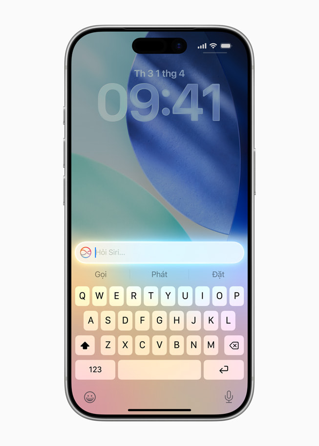iPhone hiển thị con trỏ sẵn sàng để người dùng nhập yêu cầu cho Siri. 