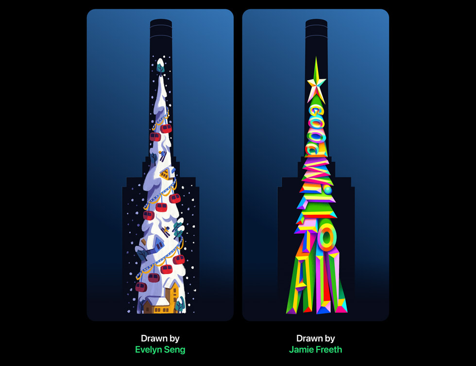 Colorful winning Christmas tree designs by Evelyn Seng and Jamie Frith.