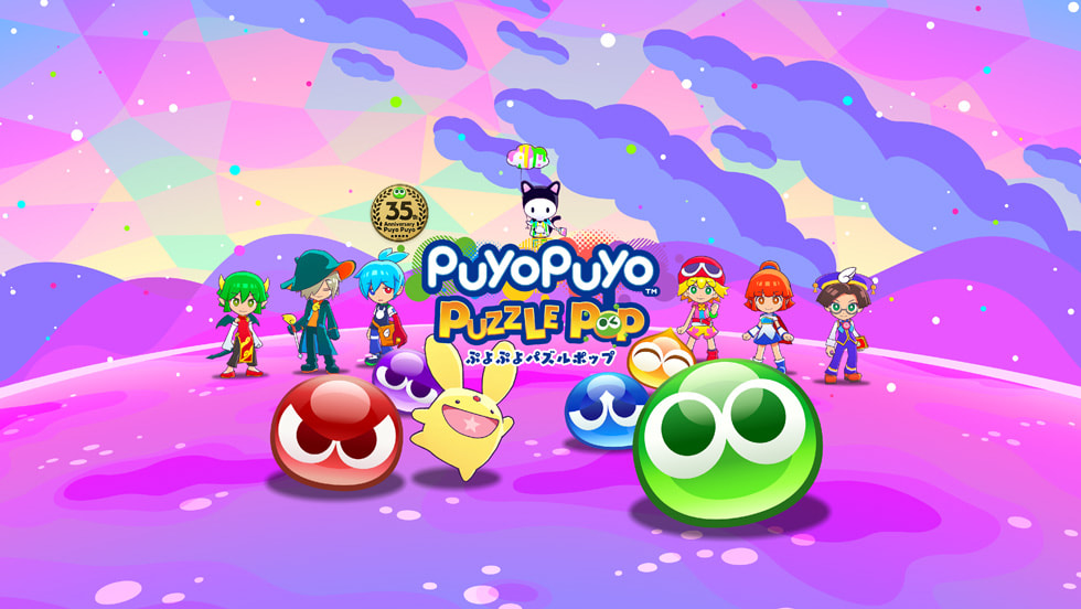 Gameplay from Puyo Puyo Puzzle Pop.