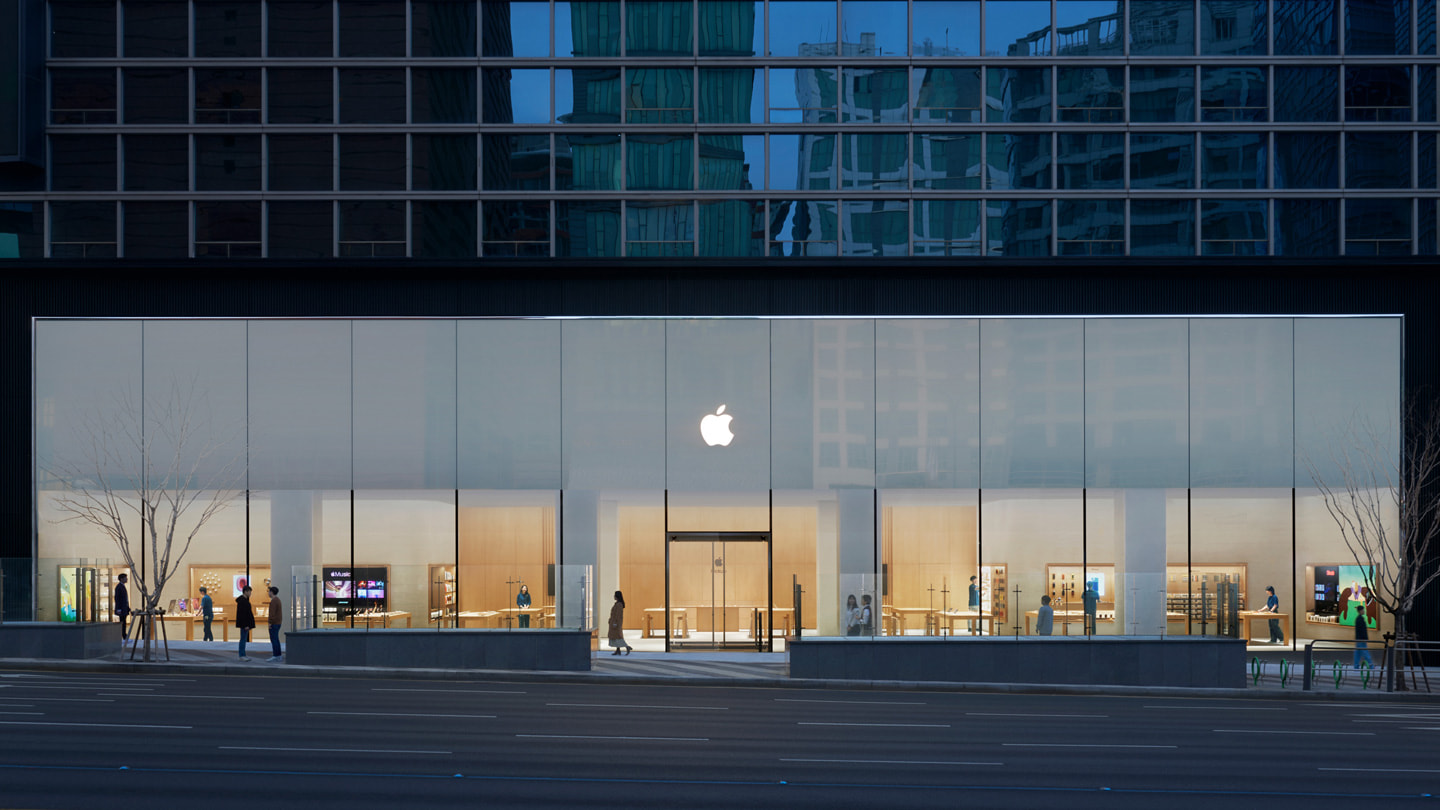 Exterior of Apple Gangnam in Seoul.