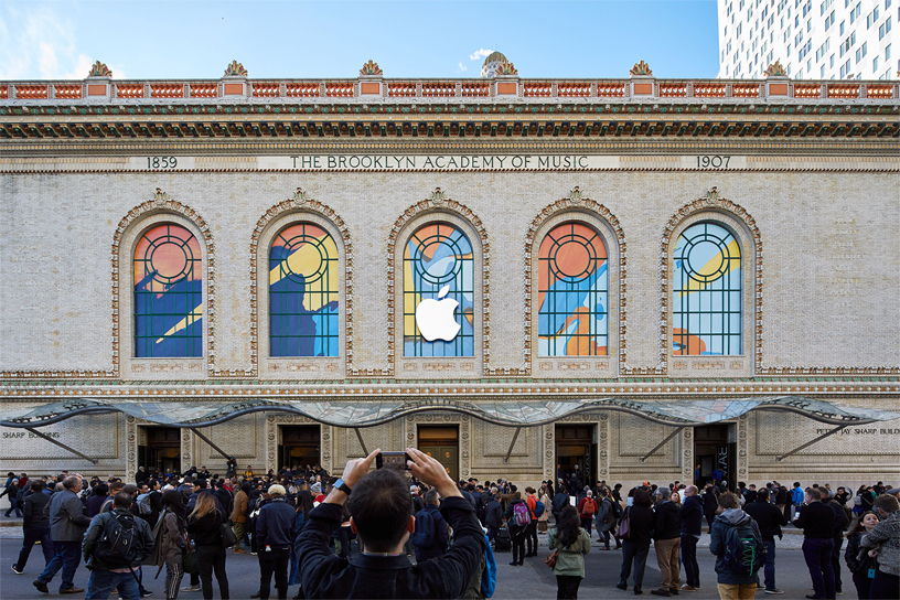 Apple keynote guests at Brooklyn Academy of Music.