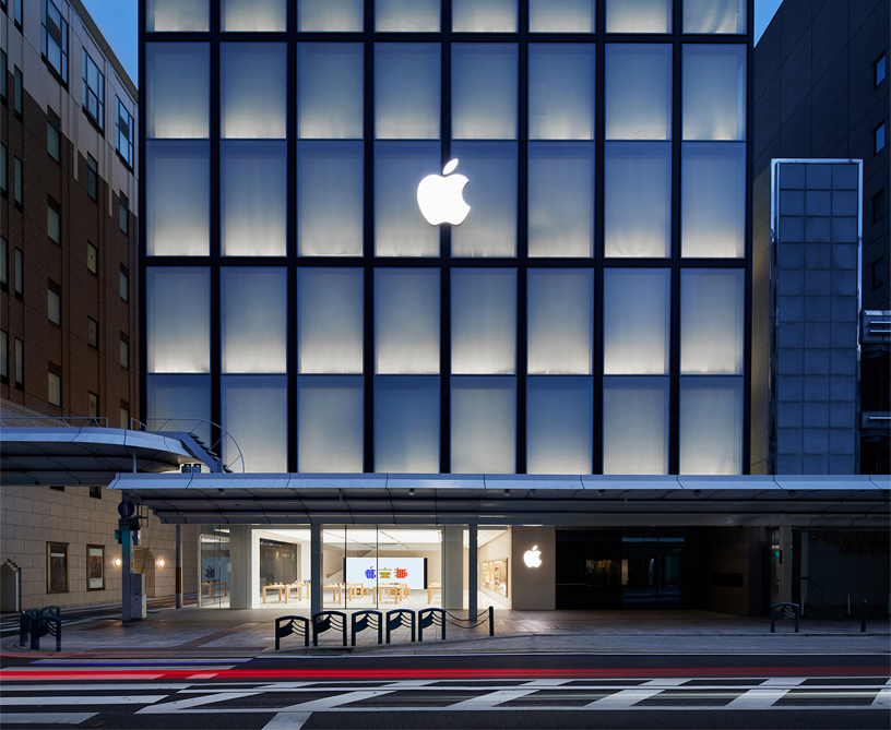 The Apple Kyoto store on Shijō Dori.