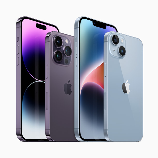 iPhone 14のラインナップを紹介しています。