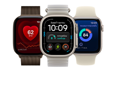 Three Apple Watch devices: Apple Watch Series 12, aluminum case, dark bronze color, Heart Rate app, dark bronze color Milanese Loop band, Apple Watch Ultra 4, titanium case, natural color, Modular watch face with readiness, heart rate, Workouts, and UV Index complications, right side exterior, Digital Crown, raised side button, translucent kelp color Ocean Band, Apple Watch SE 3, aluminum case, starlight color, sleep score, right side exterior, Digital Crown, sand color Sport Band