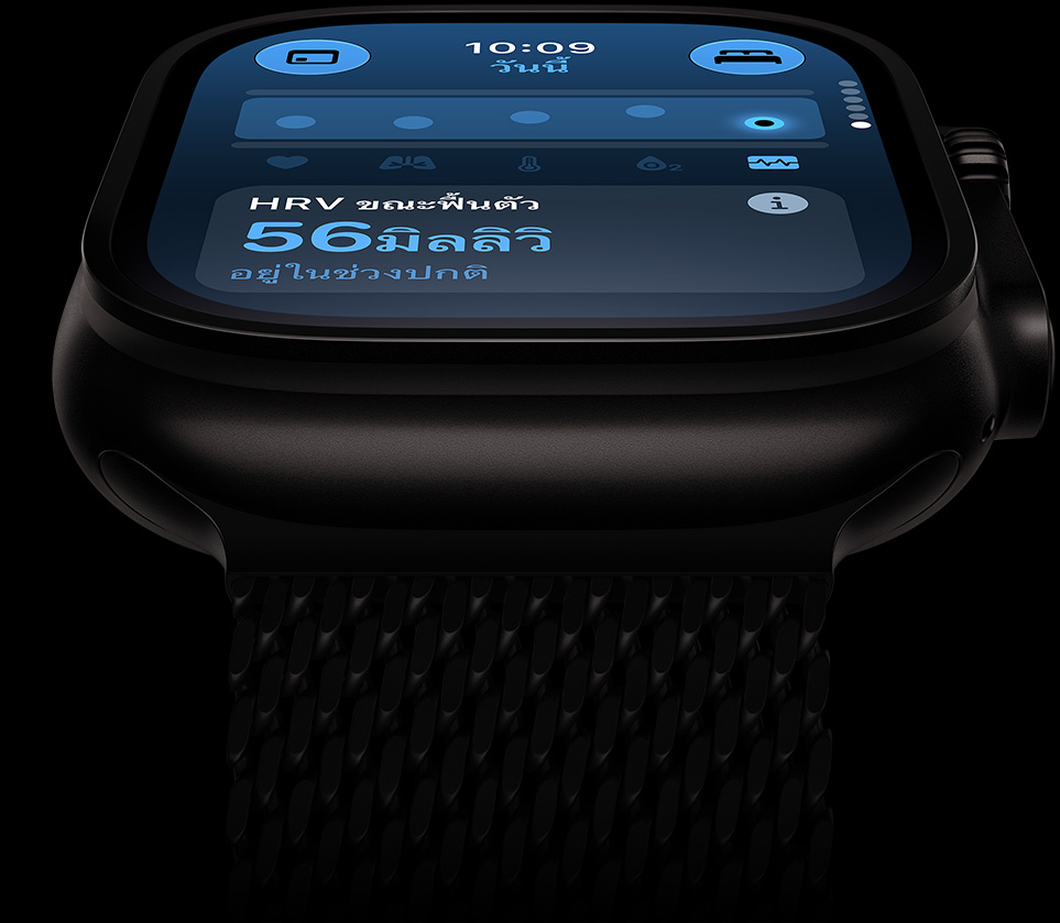 Apple Watch Ultra 4, ตัวเรือนไทเทเนียม, สีดำ, HRV อยู่ในช่วงปกติ, สายแบบ Milanese Loop ไทเทเนียม, สีดำ