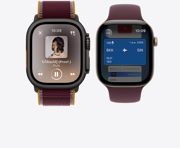 Apple Watch Ultra 4, titanium case, black color, Apple Music app, now playing screen, Trail Loop band, burgundy color; Apple Watch Series 12, aluminum case, light gold color, Apple Pay screen, Sport Loop band, burgundy color