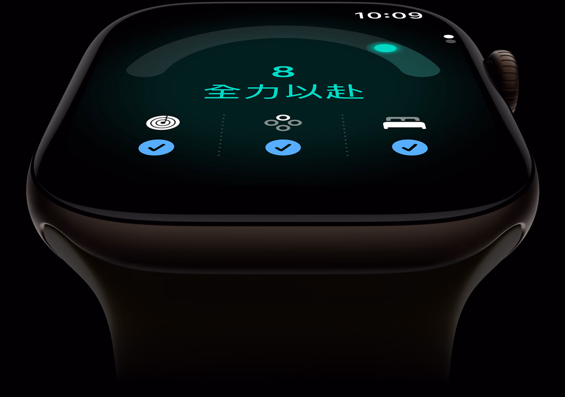 Apple Watch Series 12，展示深古銅色鋁金屬錶殼，搭配橄欖色運動型錶帶，螢幕顯示準備指數的評分為 8 分，右側外觀展示數位錶冠
