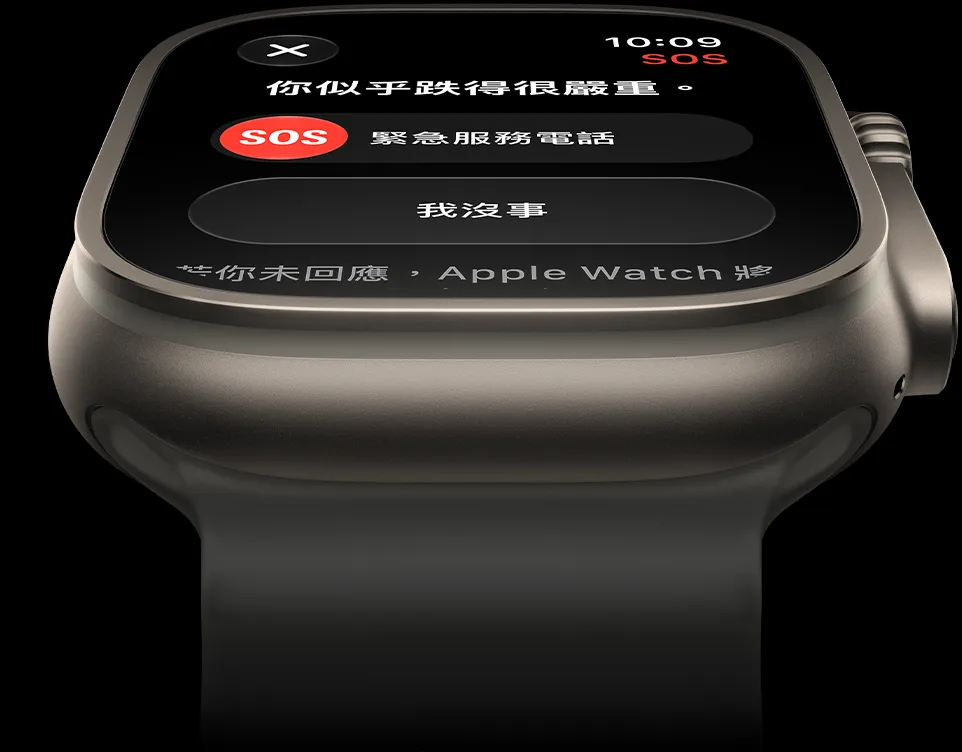 Apple Watch Ultra 4，展示原色鈦金屬錶殼，搭配半透明灰色海洋錶帶