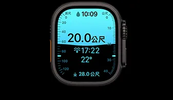Apple Watch Ultra 4，展示黑色鈦金屬錶殼，螢幕上的水深 app 顯示潛水指標，右側外觀展示數位錶冠、凸起的側邊按鈕