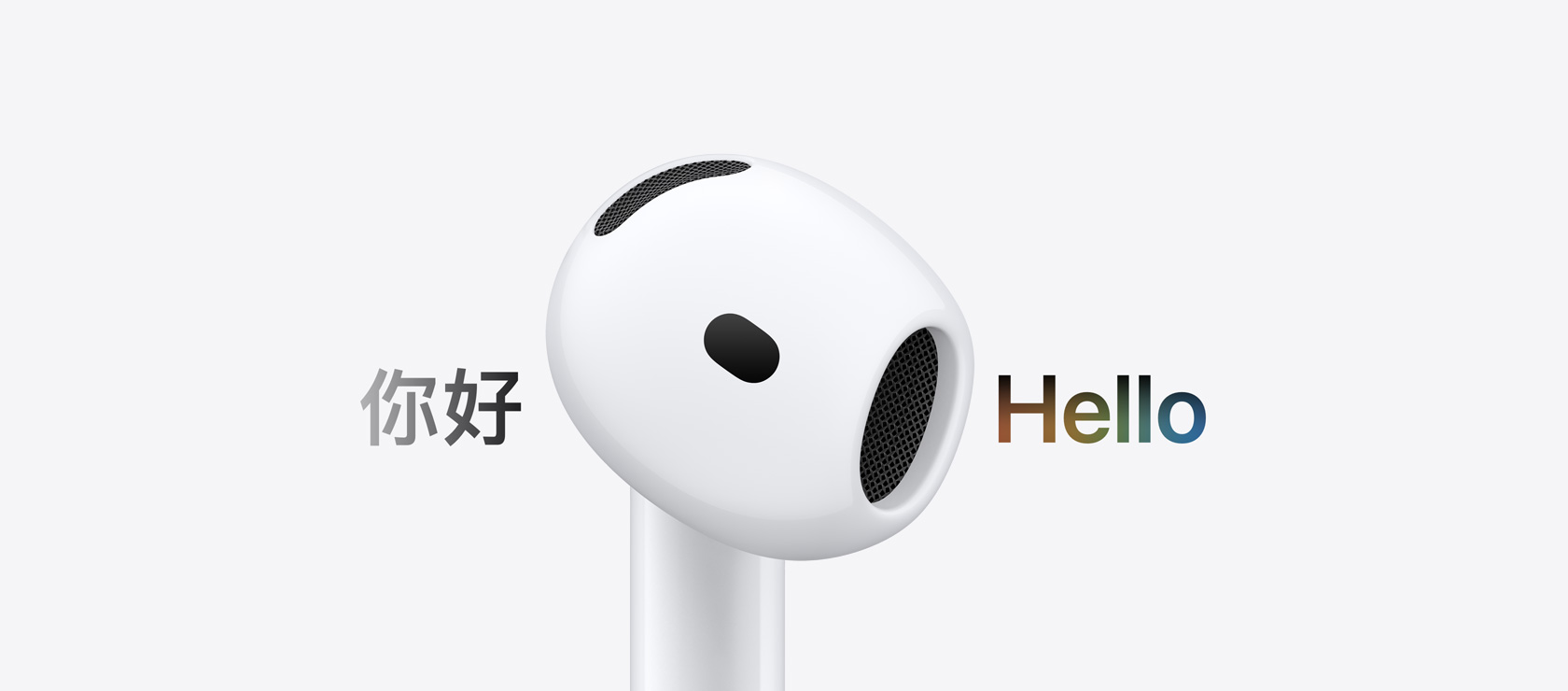 AirPods 5 earbud, Live Translation changes characters reading from another language to English in 'Hello'